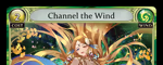 Channel the Wind
